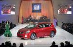 Pontiac Vibe 2008 года